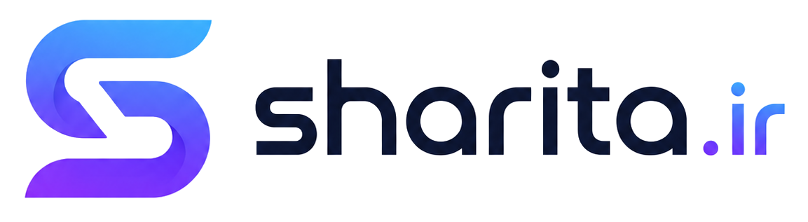 شیریتا